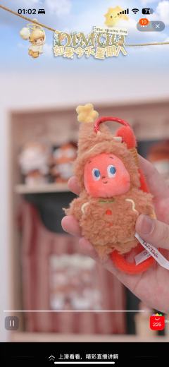 实物图和图片有很大区别好吗，个人认为还是选择棕黄拼色和棕色两