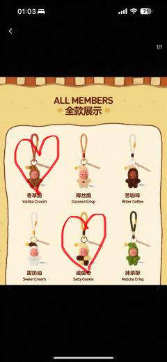 实物图和图片有很大区别好吗，个人认为还是选择棕黄拼色和棕色两