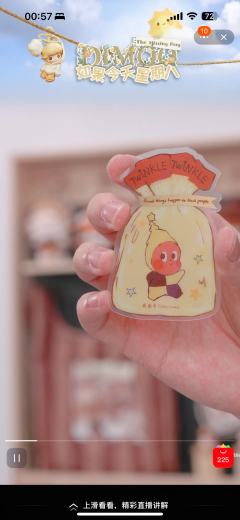 实物图和图片有很大区别好吗，个人认为还是选择棕黄拼色和棕色两