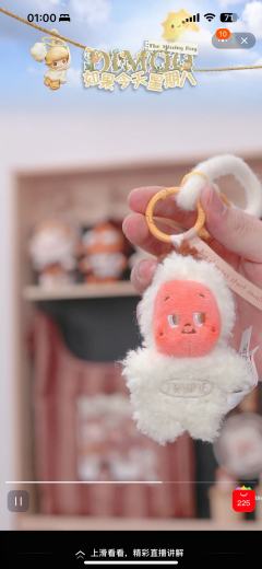 实物图和图片有很大区别好吗，个人认为还是选择棕黄拼色和棕色两