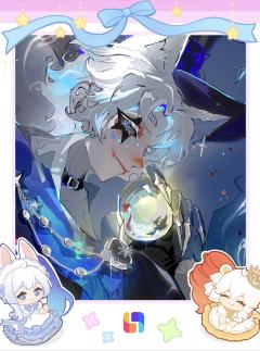 你……进来被麦猫吸