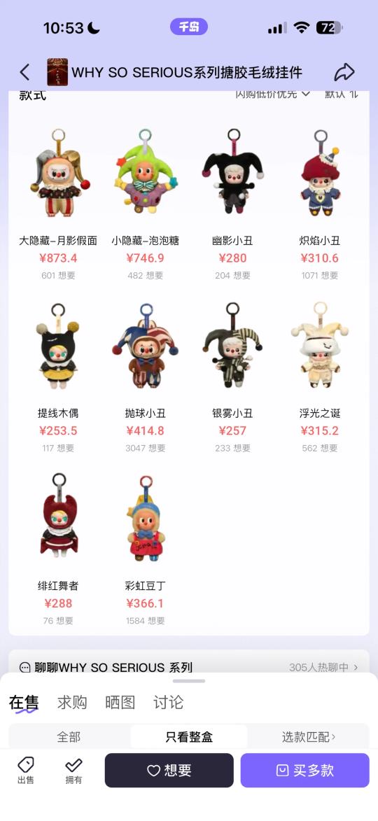 帖子封面图