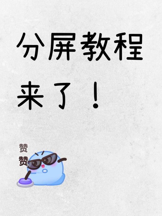 帖子封面图