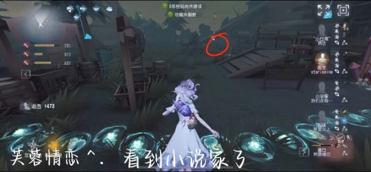 在千岛消失一个月多了，先开一局渔渔吧~   三杀，没忍心把卢卡佛了