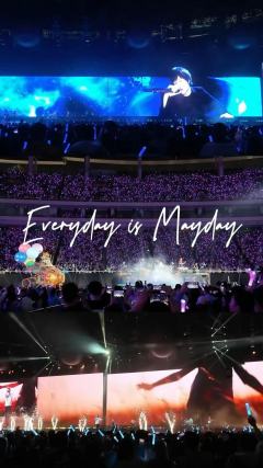 💙五月天『🎙𝄪🎼𝄪🎧』♪✨
耳机里的浪漫终于出现