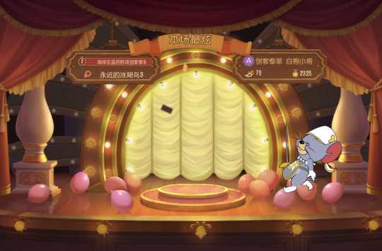 这…我的剑菲咋成这样了！