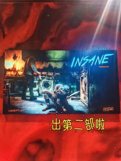 有幸被选为妹妹Alice


又有被好好爱到