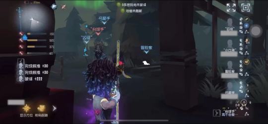 剪了个实战视频试试呀，纯娱乐主播很菜，如果效果好的话我还会更实战的