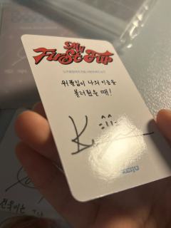 刚入坑 有没有宝宝帮忙看看真假🫣