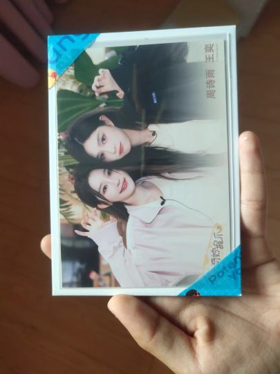 这个是真的吗 上面的胶布可不可以撕掉 