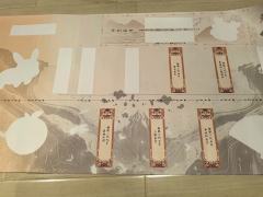 时长：10.25h
角色：李破阳

内测上车，妆造是自己弄的