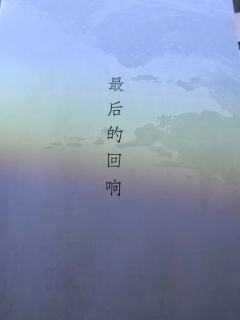 时长：10.25h
角色：李破阳

内测上车，妆造是自己弄的