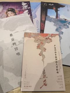 时长：10.25h
角色：李破阳

内测上车，妆造是自己弄的