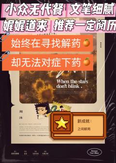 之间邮局，第一幕就爆哭，区别市场任何一个本，不撕逼很安静，节