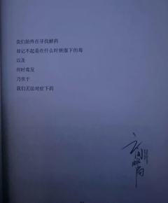 之间邮局，第一幕就爆哭，区别市场任何一个本，不撕逼很安静，节