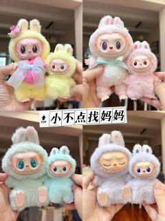 **拉布布闪闪童话** ✨
在一个遥远的星光森林里,住着一