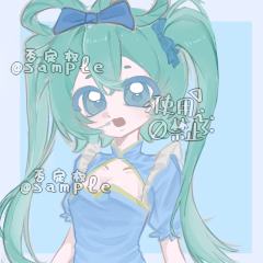 初音未来 + 洛天依 = ?