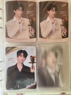 黄子弘凡，小卡想问问这几张的市场价，初中的时候无脑收了这些也