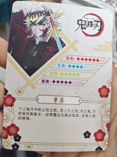 这个值多少？不知道是不是正版，同学送的