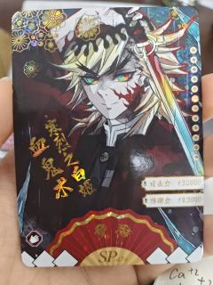 这个值多少？不知道是不是正版，同学送的