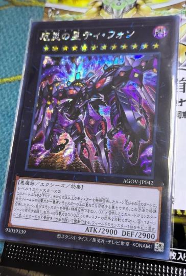 各位大佬这个值多少啊