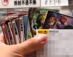 卡游第五人格二弹：
1.第一个10包出了艾维⭐️AR，这两天