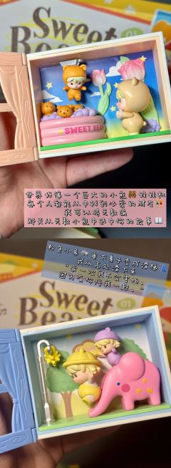 Sweet Bean🌸

Celebrate Ordina