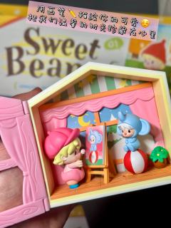 Sweet Bean🌸

Celebrate Ordina