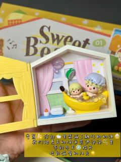 Sweet Bean🌸

Celebrate Ordina