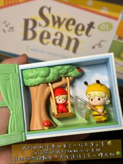 Sweet Bean🌸

Celebrate Ordina