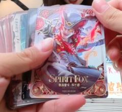 卡游第五人格二弹：
1.第一个10包出了艾维⭐️AR，这两天