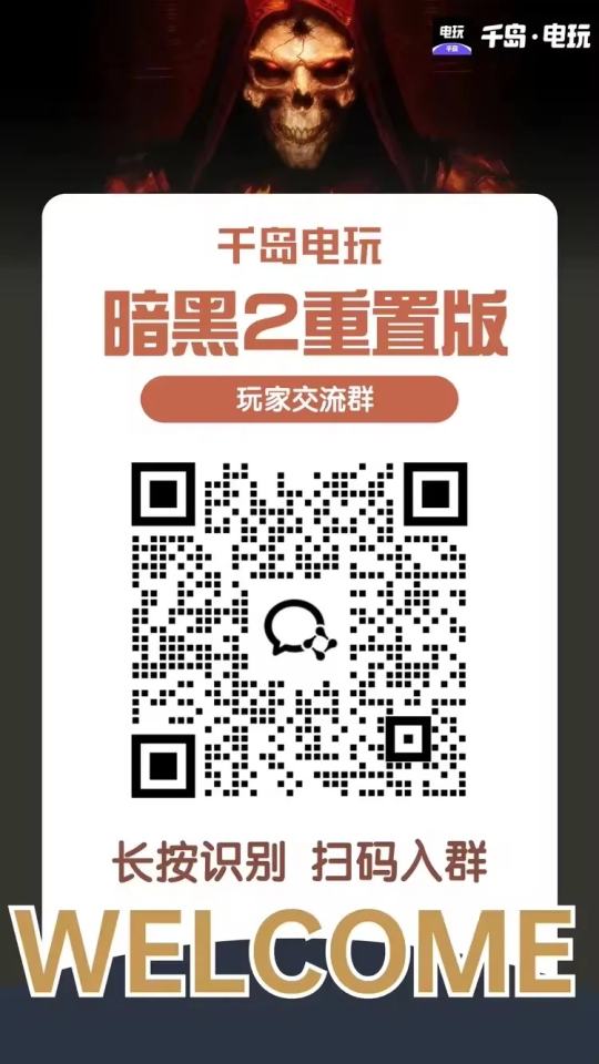 帖子封面图