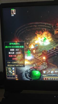 劳模一天4个漆甲好夸张