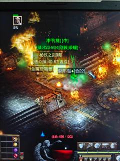 劳模一天4个漆甲好夸张