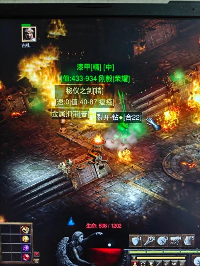 劳模一天4个漆甲好夸张