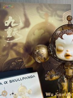 当我看到前几天POPMART官方推文出现
央美邬建安教授合作