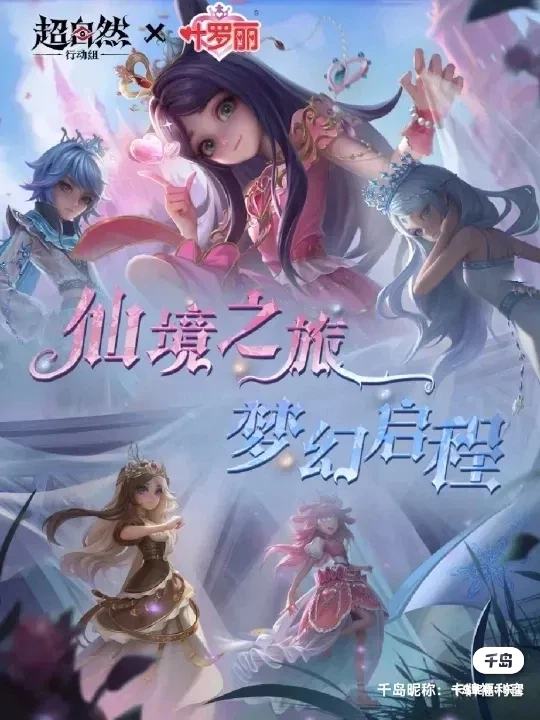 帖子封面图