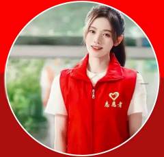 小鞠国庆头像，🍊们快来用🌚🌚
 @(葡萄)大号苹果蜜橘