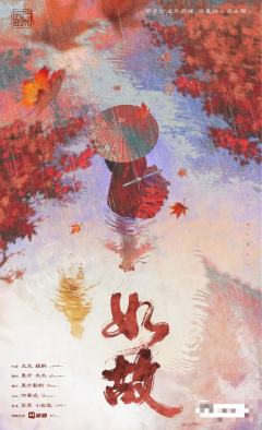         首先呢我是第一次玩这种类型的剧本杀。但体验感