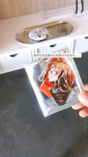 unboxing | 水彩挂