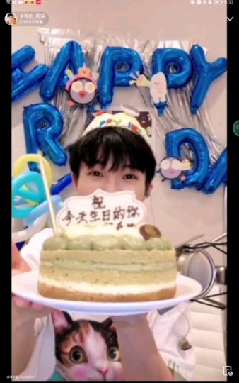天呐，怎么会有这么真诚的宝宝吖!祝深深宝贝33岁生日快乐!，宝宝好好照顾好自己，好好吃饭，好好睡觉，米们永远爱你!!!