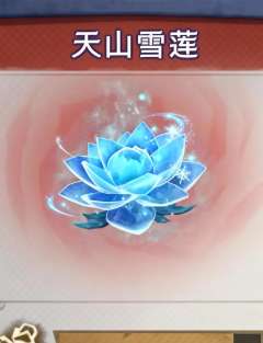 1⃣️所有大金只能收获一颗 不能被偷取
2⃣️获得变异的大金