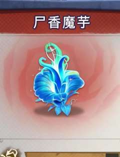 1⃣️所有大金只能收获一颗 不能被偷取
2⃣️获得变异的大金