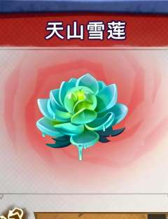 1⃣️所有大金只能收获一颗 不能被偷取
2⃣️获得变异的大金