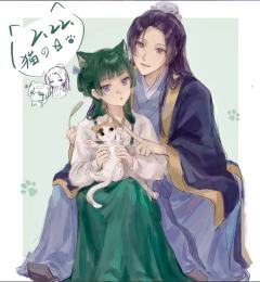 我就这样吃着厨子做的饭 这个壬猫也太香了