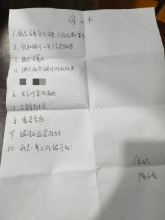 类型：城限情感沉浸
时长：10-14h(我们二刷开的有点久)