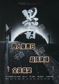 类型：城限情感沉浸
时长：10-14h(我们二刷开的有点久)