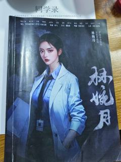 类型：城限情感沉浸
时长：10-14h(我们二刷开的有点久)