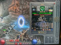 造价比镰刀妹低，输出不逊色，还有200加mf。70减电抗(我