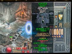 造价比镰刀妹低，输出不逊色，还有200加mf。70减电抗(我